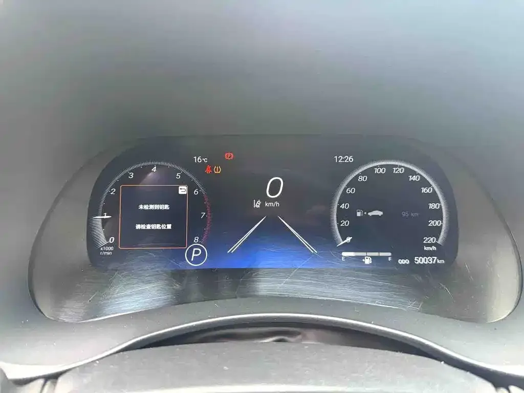Toyota Crown Kluger 2023 из CN, фото 2