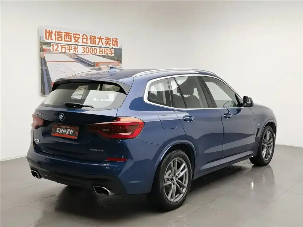 BMW X3 2021 из CN, фото 5
