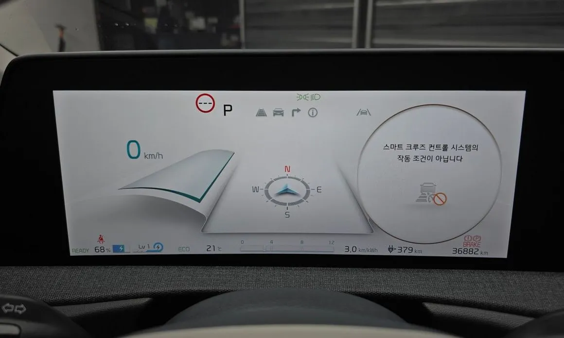 Kia EV6 2023 из KR, фото 4