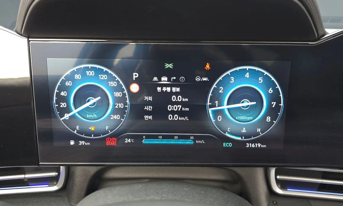 Hyundai AVANTE 2024 из KR, фото 8