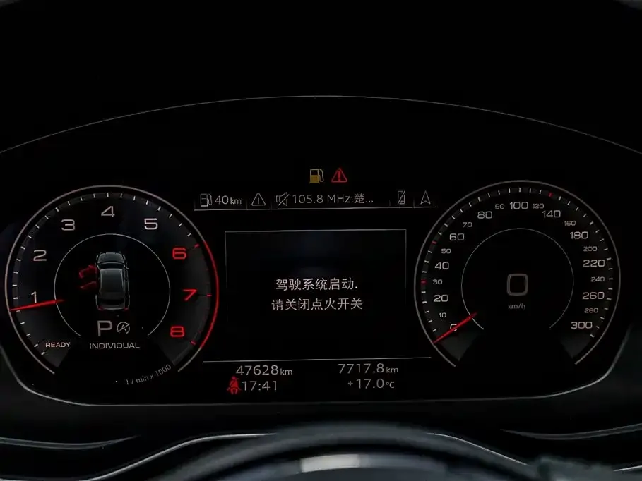 Audi A5 (Import) — фото 2
