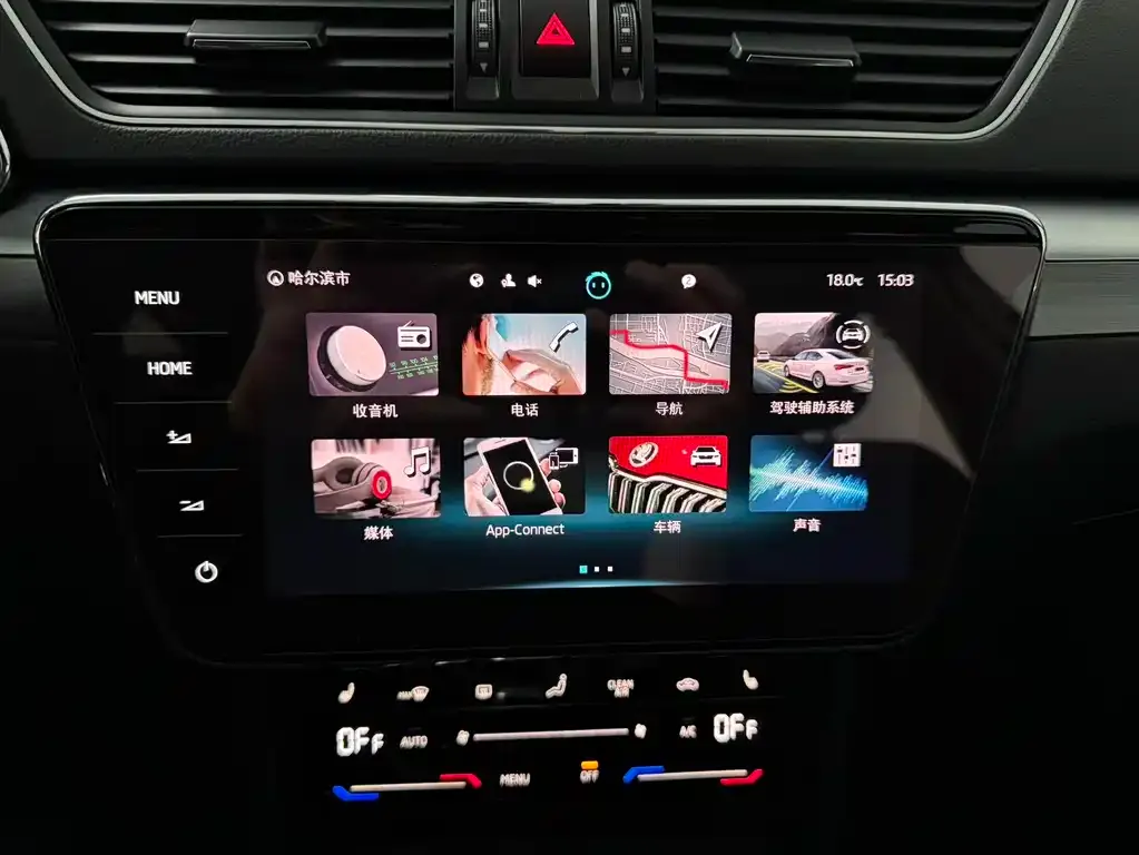 Skoda Superb 2022 из CN, фото 7