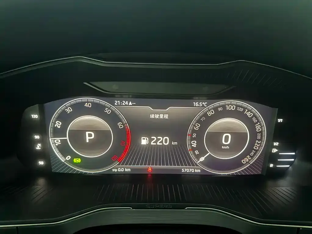 Skoda Superb 2022 из CN, фото 9
