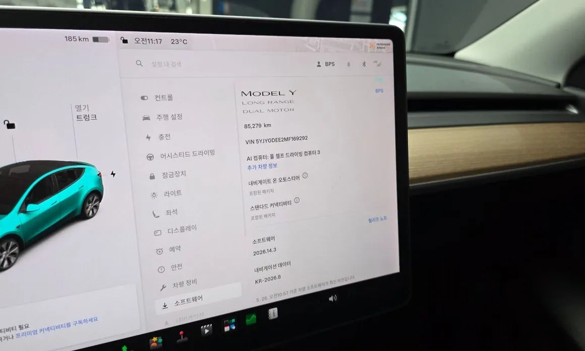 Tesla Model Y 2021 из KR, фото 8