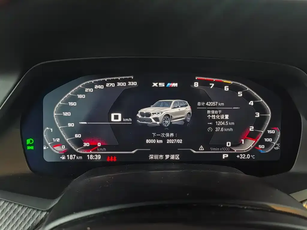 BMW X5 M 2021 из CN, фото 2