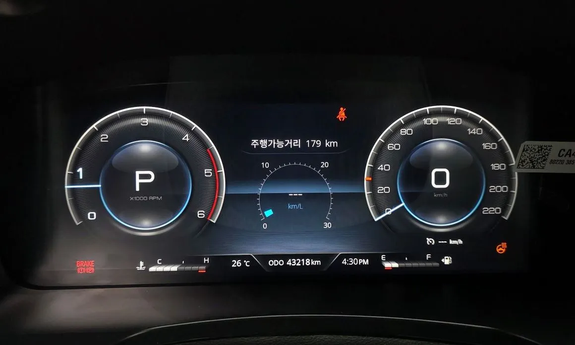 KG Mobility (Ssangyong) Rexton 2023 из KR, фото 4