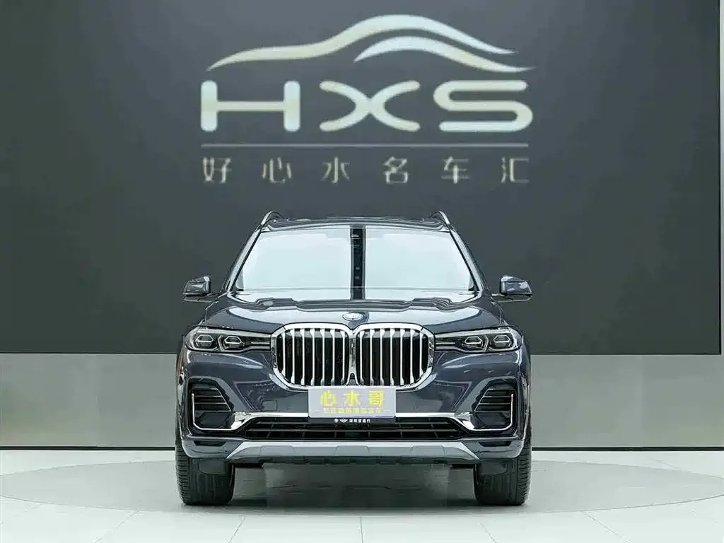 BMW X7 2022 из CN, фото 3