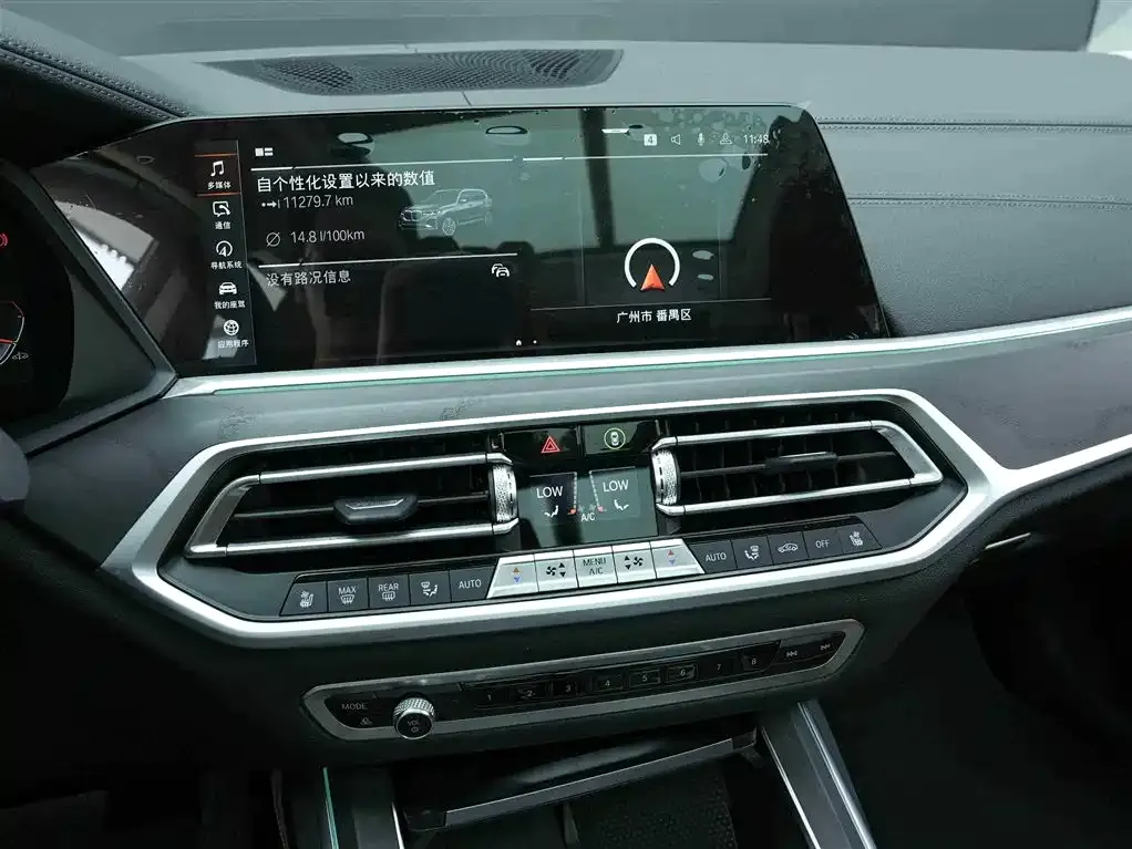 BMW X7 2022 из CN, фото 8