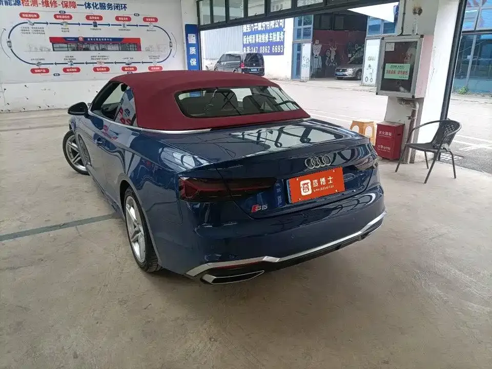 Audi A5 (Import) — фото 4