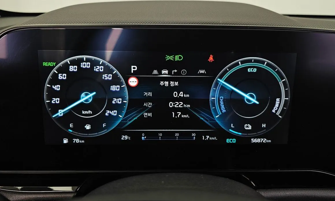 Kia Niro — фото 2