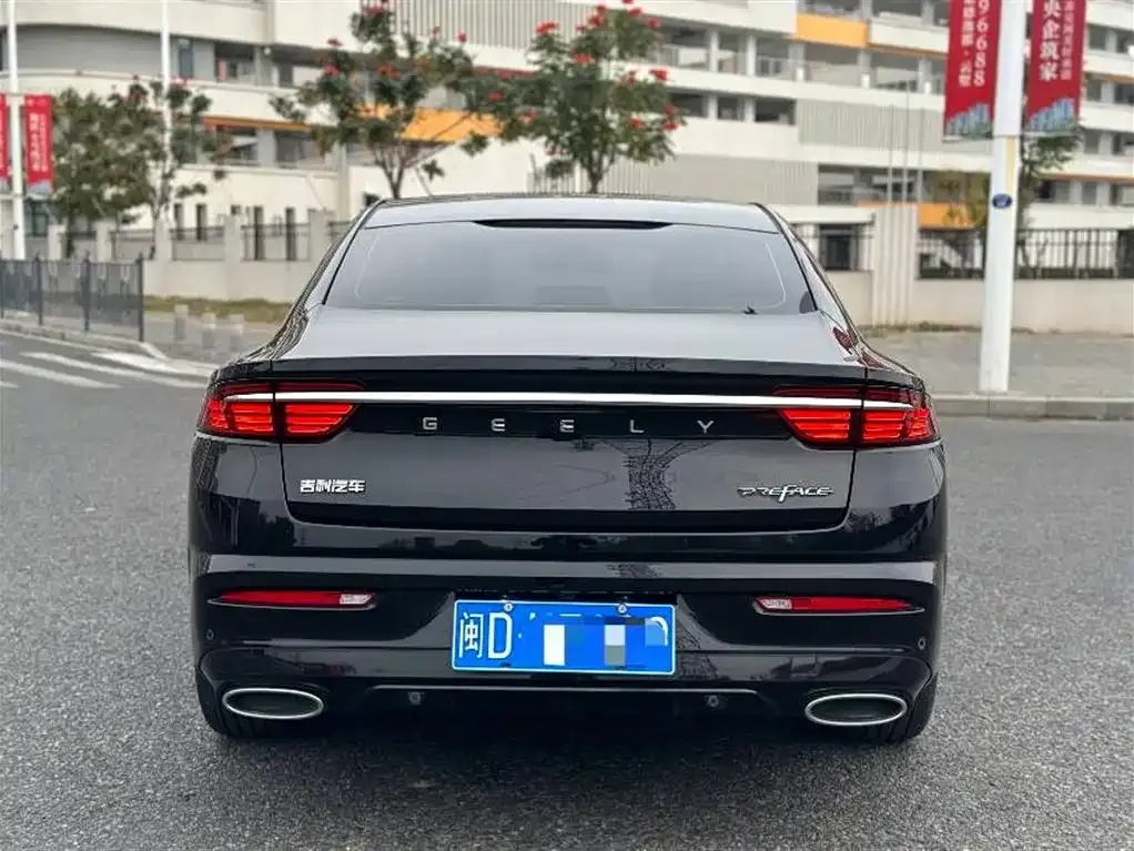 Geely Xingrui — фото 4