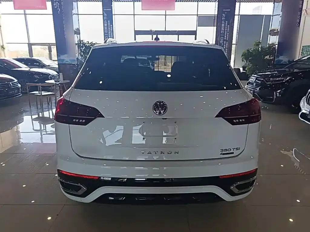 Volkswagen Tayron 2022 из CN, фото 9