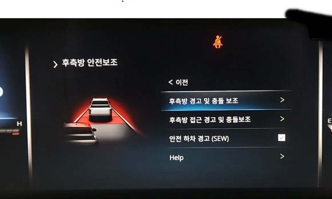 KG Mobility (Ssangyong) Rexton — фото 9