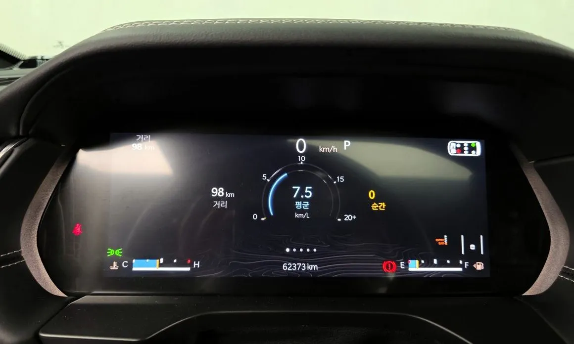 Jeep Cherokee 2021 из KR, фото 2