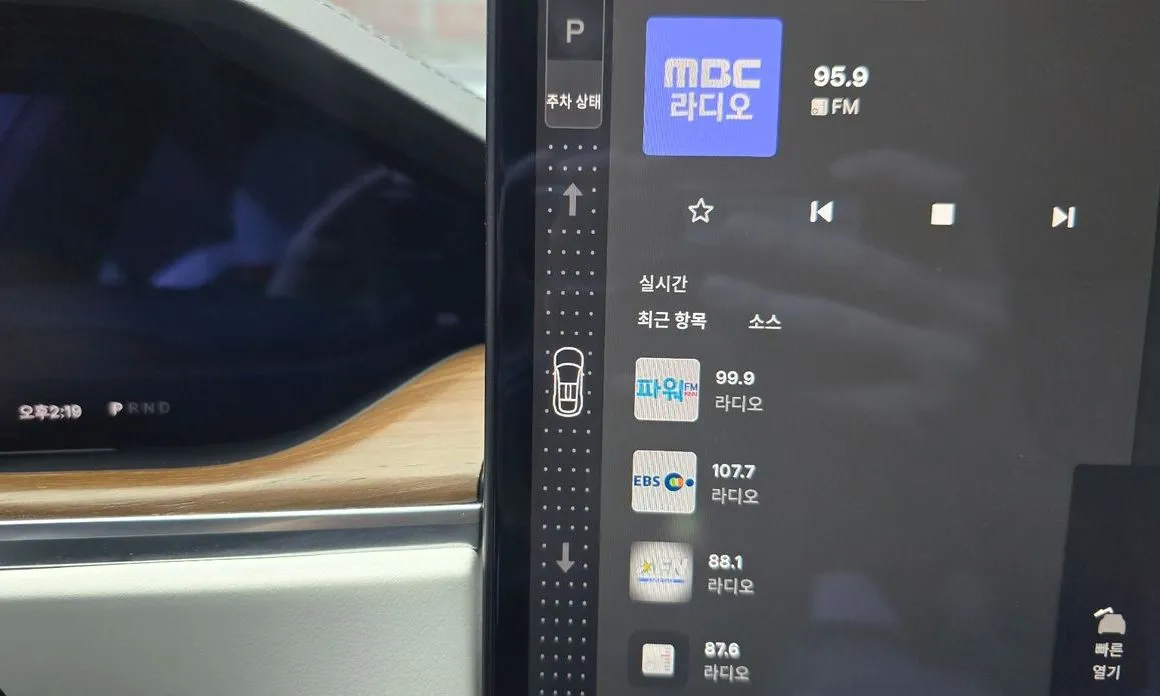 Tesla Model X 2023 из KR, фото 7