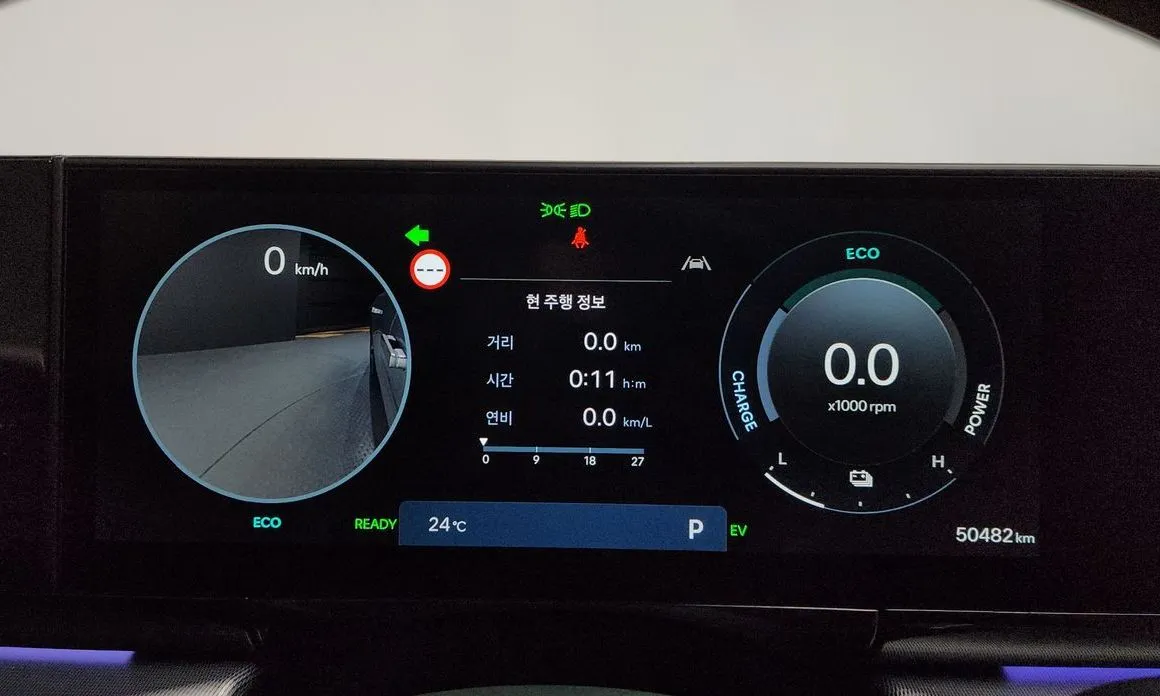 Hyundai Grandeur 2023 из KR, фото 3