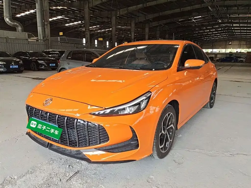 MG 5