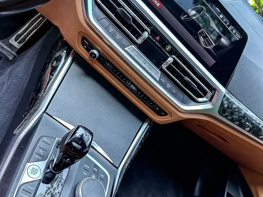 BMW 4 Series 2022 из CN, фото 4