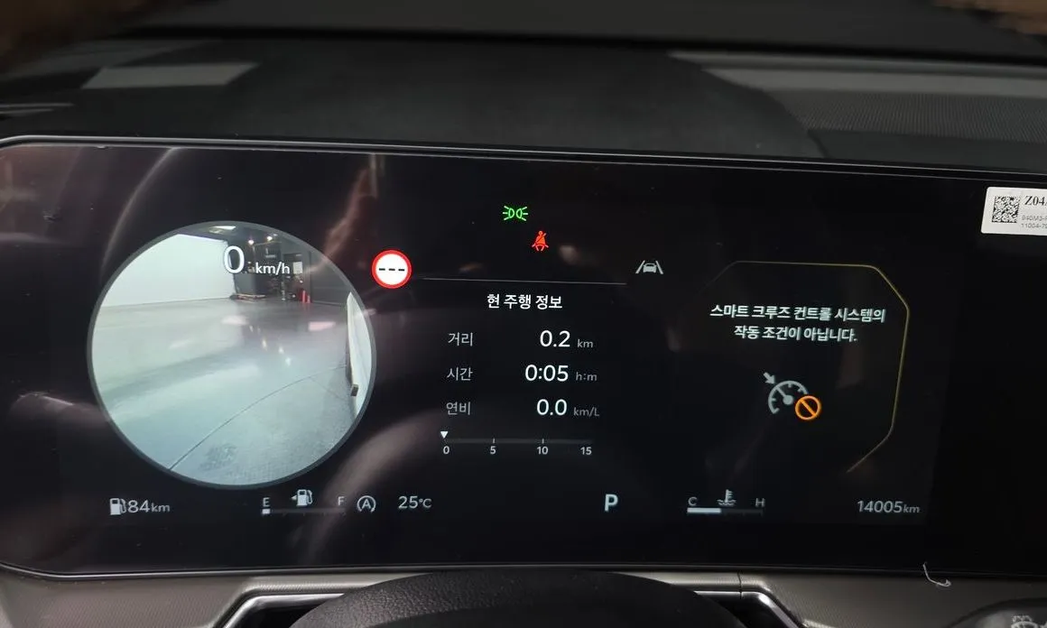 Kia Sorento 2024 из KR, фото 10