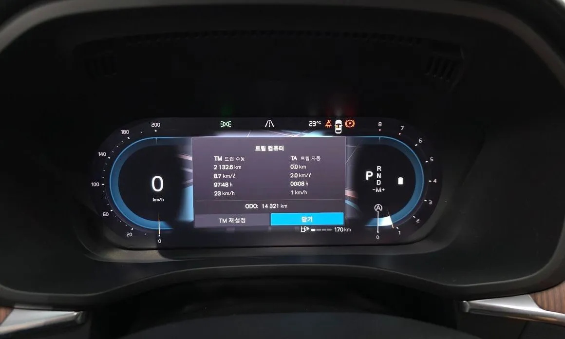 Volvo XC60 2024 из KR, фото 2