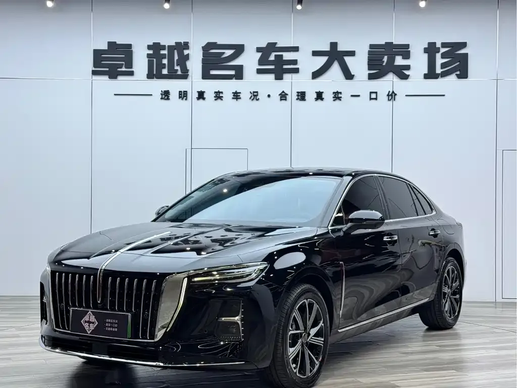 Hongqi H5 PHEV