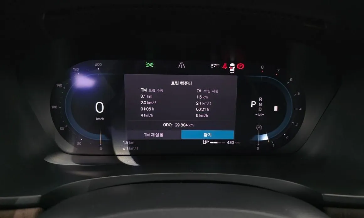 Volvo S90 2023 из KR, фото 2