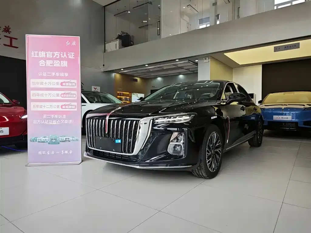 Hongqi H5 — фото 1