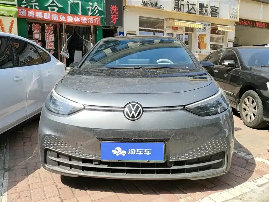 Volkswagen ID.3 — фото 10