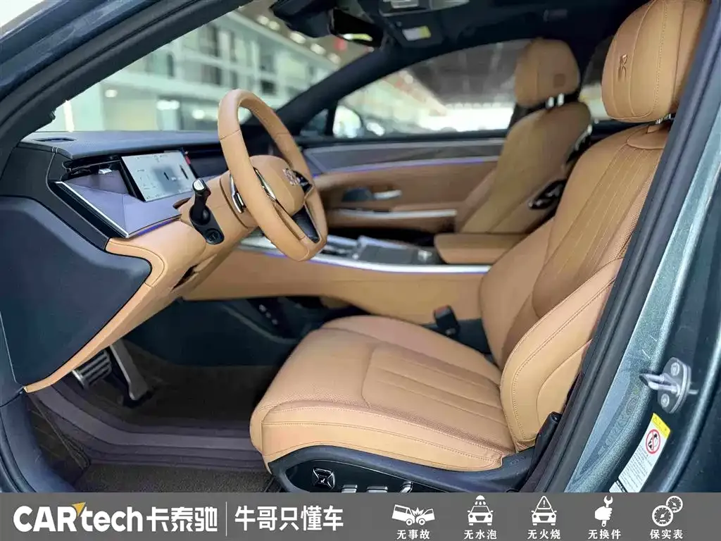 BYD Han L 2025 из CN, фото 7