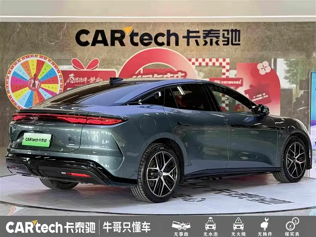 BYD Han L 2025 из CN, фото 6
