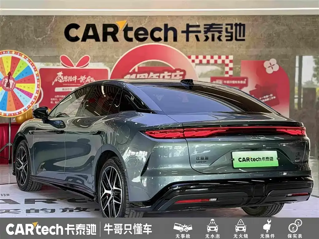 BYD Han L 2025 из CN, фото 4