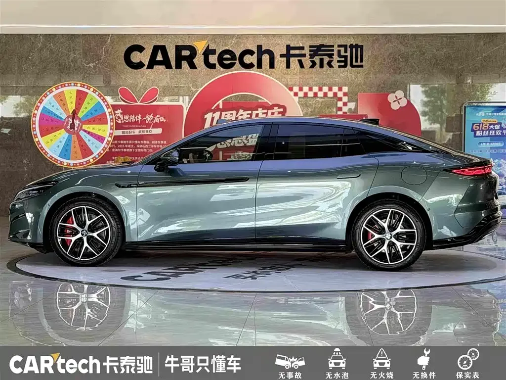 BYD Han L 2025 из CN, фото 5