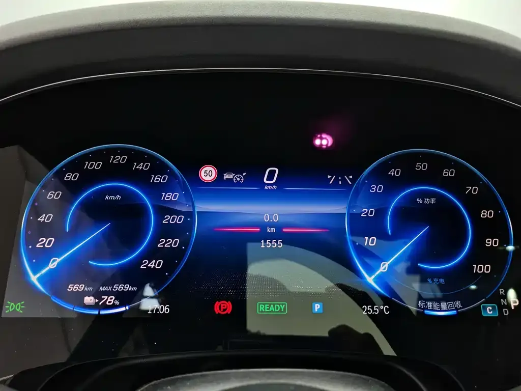 Mercedes-Benz EQS SUV 2025 из CN, фото 5