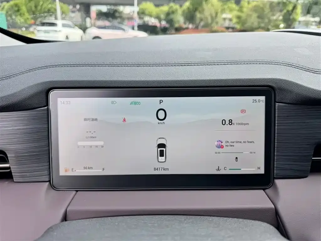 Jetour X90 PRO 2025 из CN, фото 6