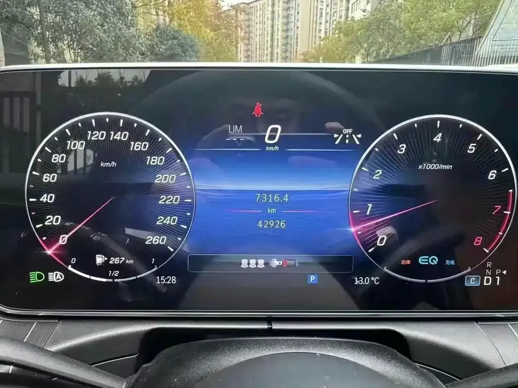 Mercedes-Benz C-Class 2022 из CN, фото 3