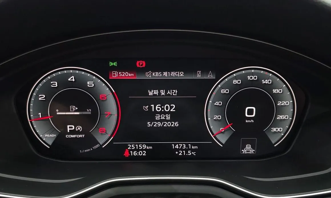 Audi A4 2023 из KR, фото 3