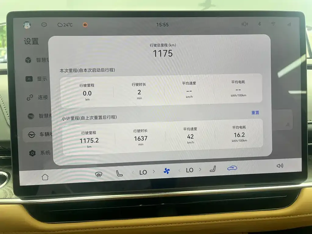 Toyota Platinum 7 2026 из CN, фото 4