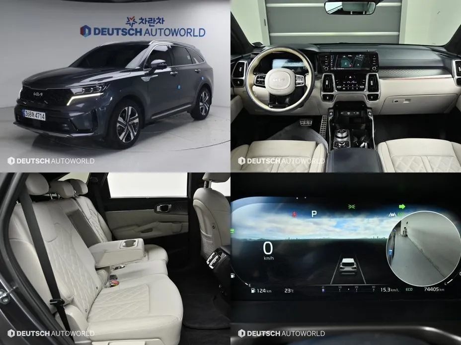 Kia Sorento — фото 1
