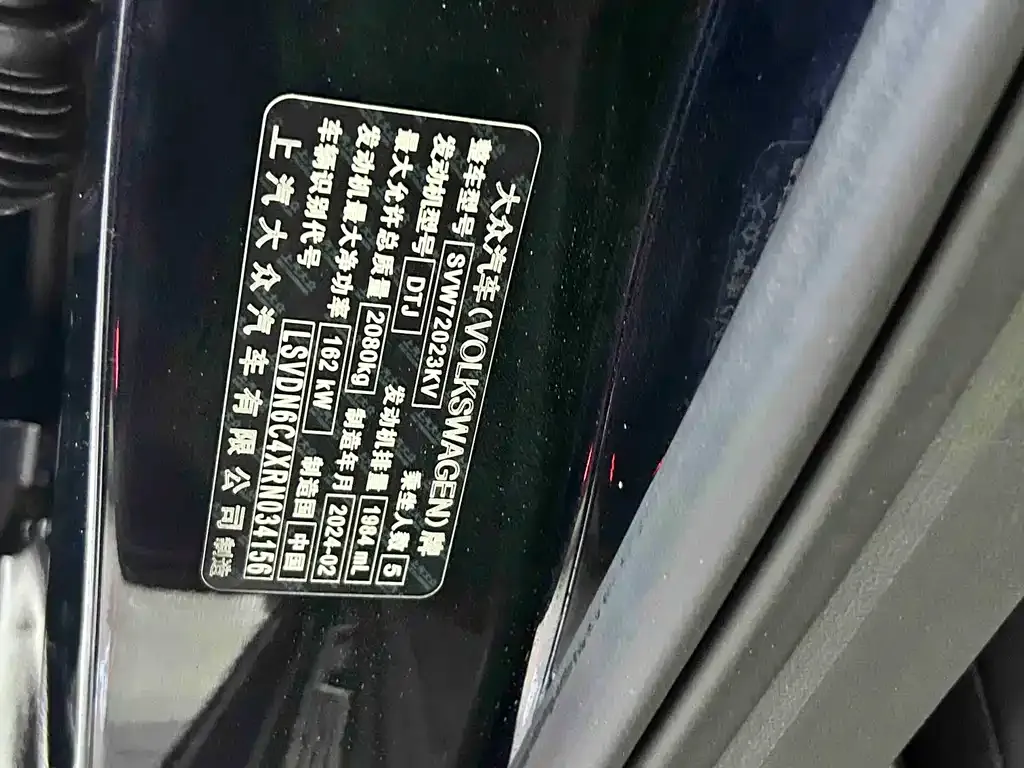 Volkswagen Passat — фото 6