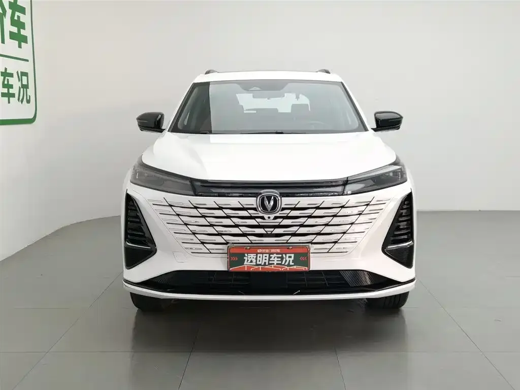 Changan CS75PLUS 2025 из CN, фото 8