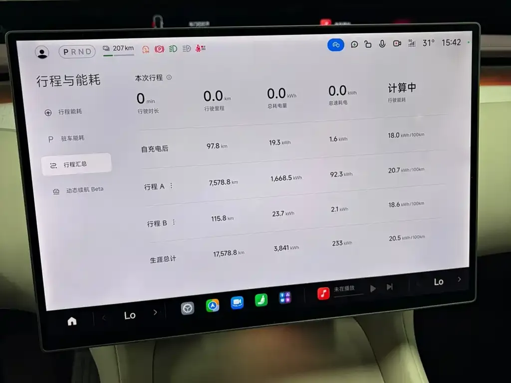 Xiaomi YU7 — фото 8
