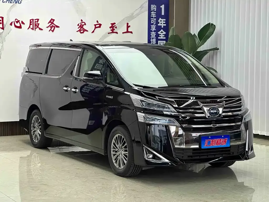 Toyota Vellfire — фото 7