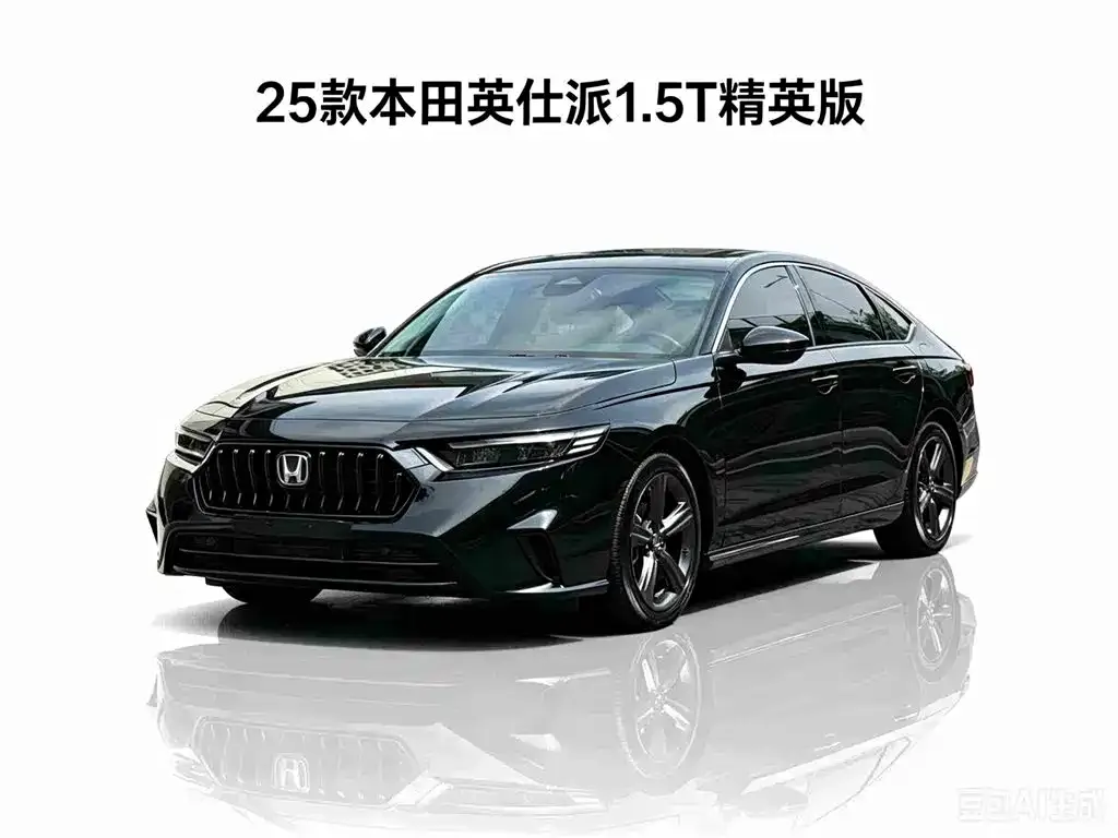 Honda Inspire — фото 1