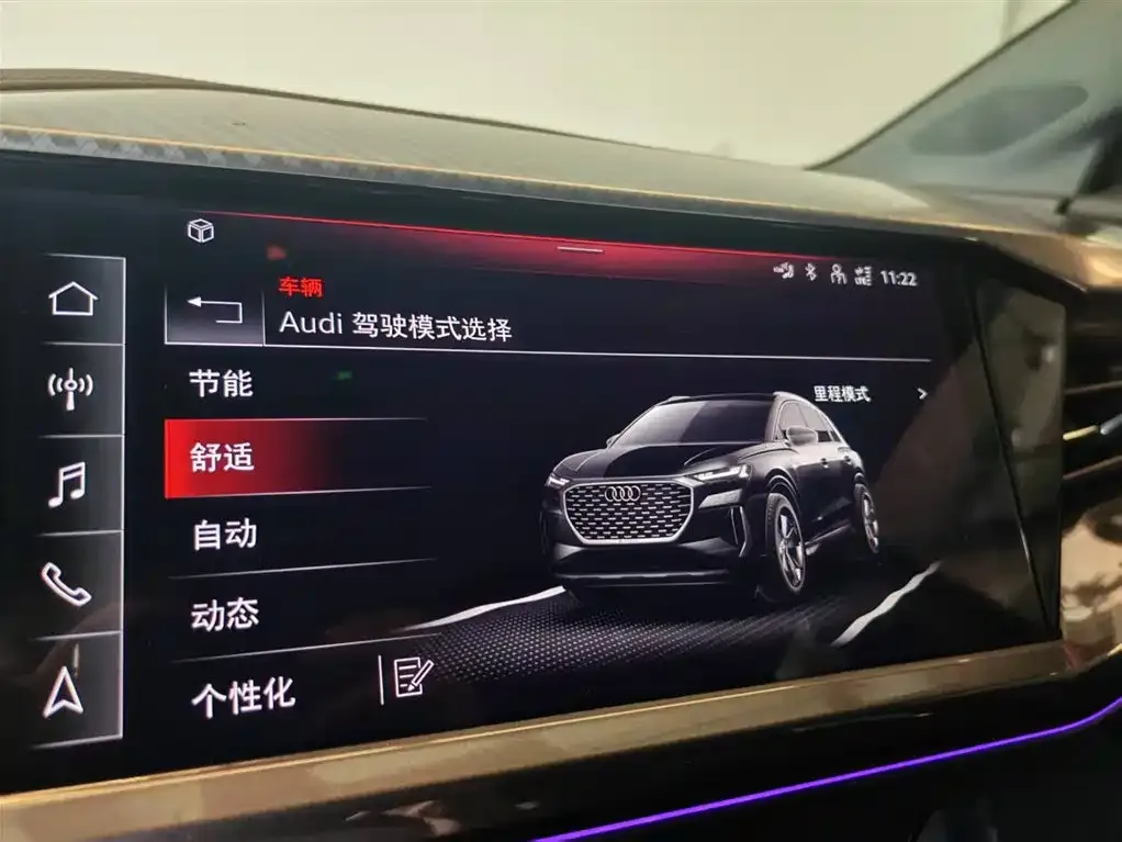 Audi Q4 e-tron 2023 из CN, фото 9