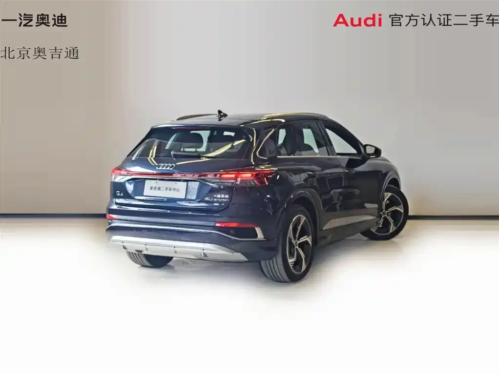 Audi Q4 e-tron 2023 из CN, фото 4