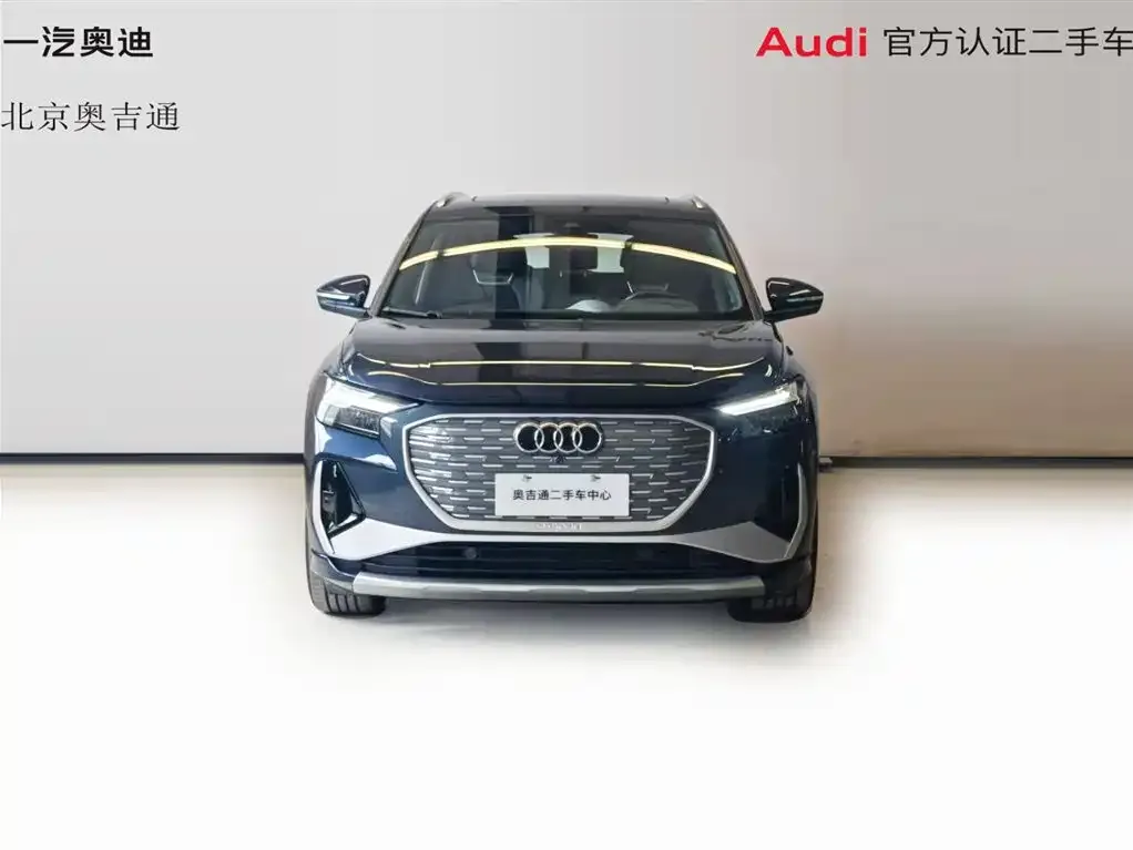 Audi Q4 e-tron 2023 из CN, фото 7