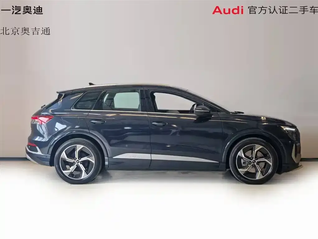 Audi Q4 e-tron 2023 из CN, фото 2