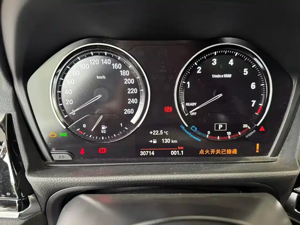 BMW 1 Series 2023 из CN, фото 9