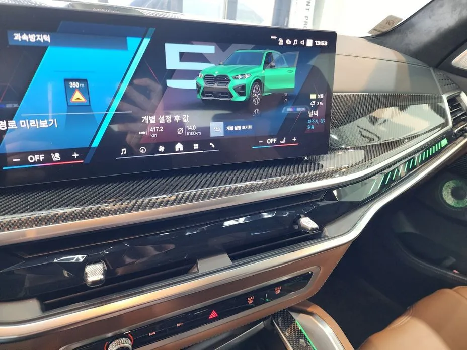 BMW X5M 2025 из KR, фото 6