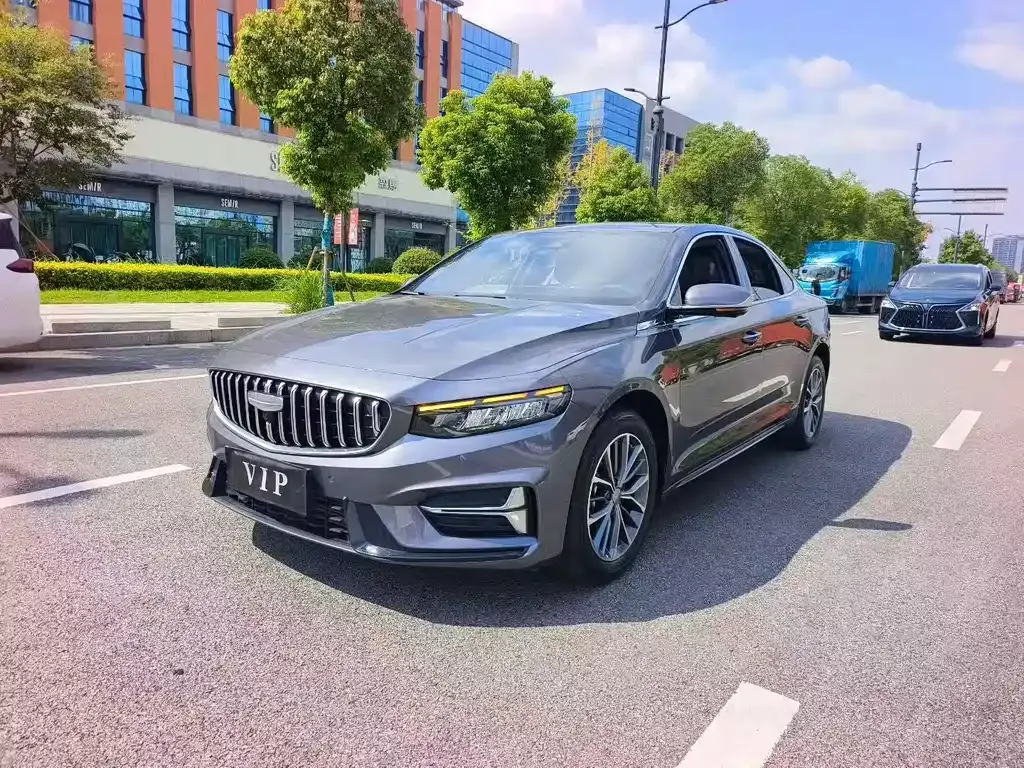 Geely Xingrui